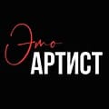Стразы, бахрома, пайетки, сетка со стразами