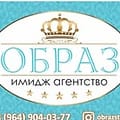 Сценические ПРИЧЕСКИ и МАКИЯЖ