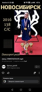Фото объявления 1 из 2