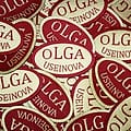 Ольга Усеинова