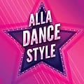 Имидж-студия ALLA DANCE STYLE